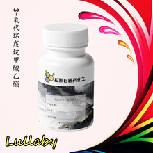 3-h 5400-79-3 3-h 10g 1kg