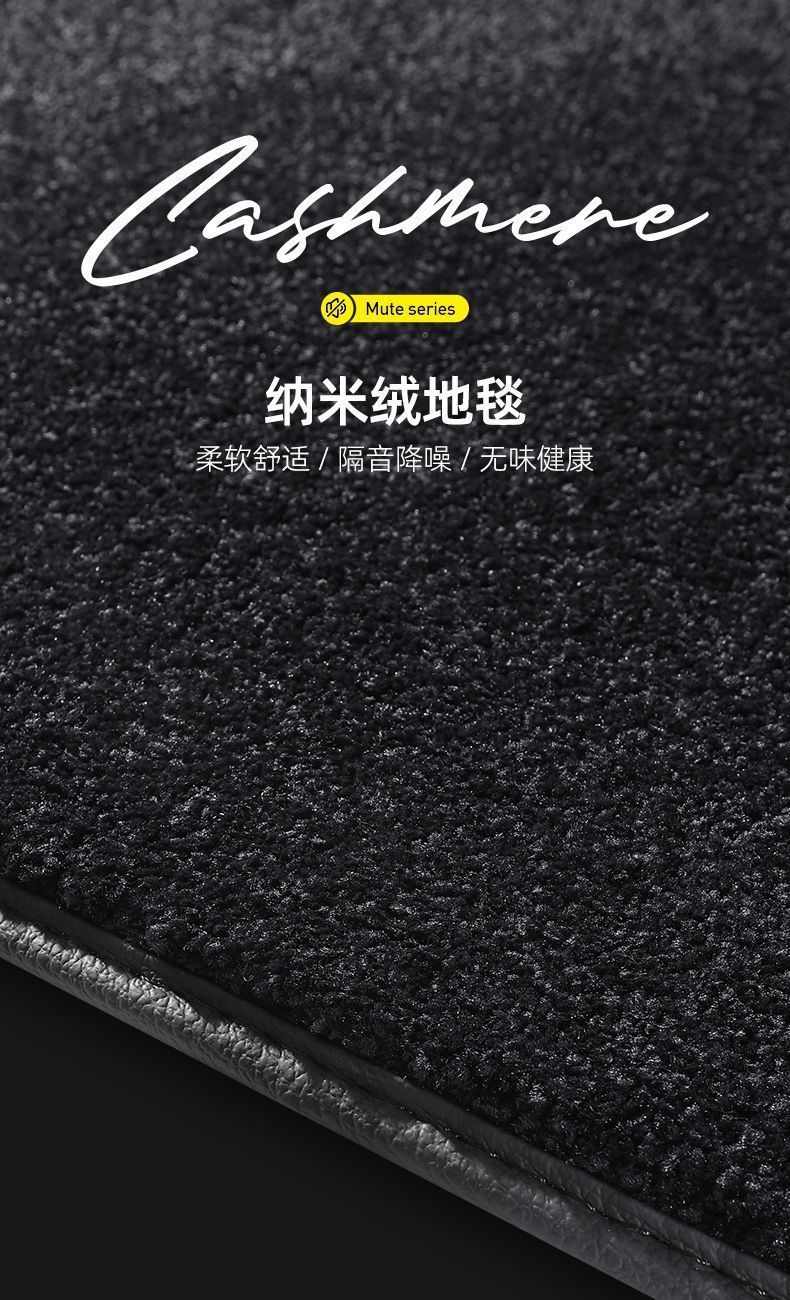 Civic Style Haoying Crv Accord Fengfan Binzhi Xrv Fengfan Lingpai Jingrui Fully Surrounded Car Floor Mats