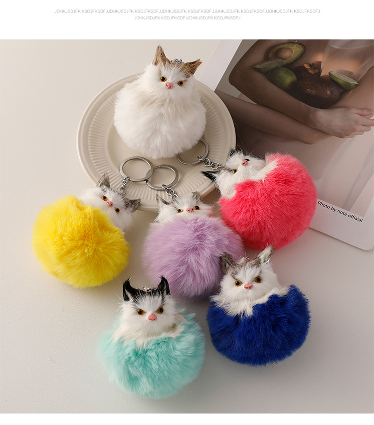 Style Coréen Alliage Chat Unisexe Pendentif De Sac Porte-Clés display picture 3