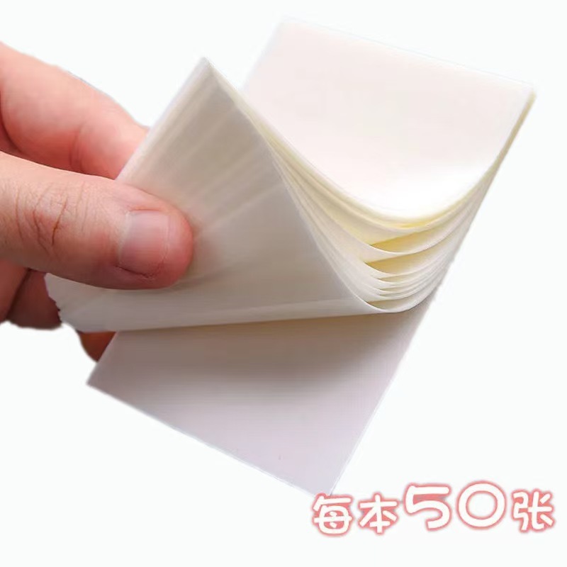 透明な付箋は高颜値学生ノートの付箋シールを貼ることができます。|undefined