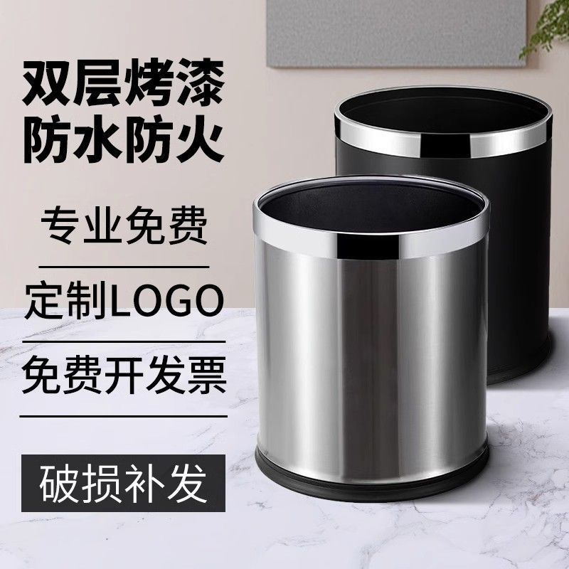Living Room Trash Can for Home, Bathroom, Dormitory, Round Kitchen, Bedroom, Hotel, Restaurant, Office, Commercial Use, 10L Storage Living Room Trash Can for Home, Bathroom, Dormitory, Round Kitchen, Bedroom, Hotel, Restaurant, Office, Commercial Use, 10L Storage