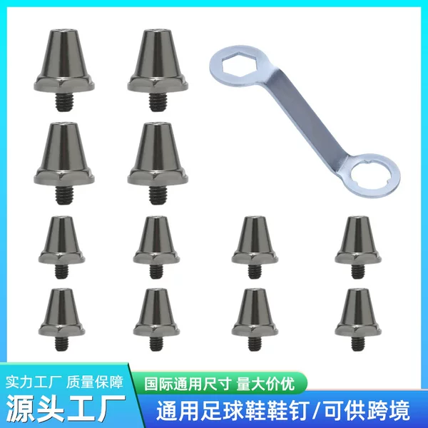 Soccer shoe spike remover, triangular and hexagonal dual-purpose wrench, universal spike removal tool, wholesale accessories