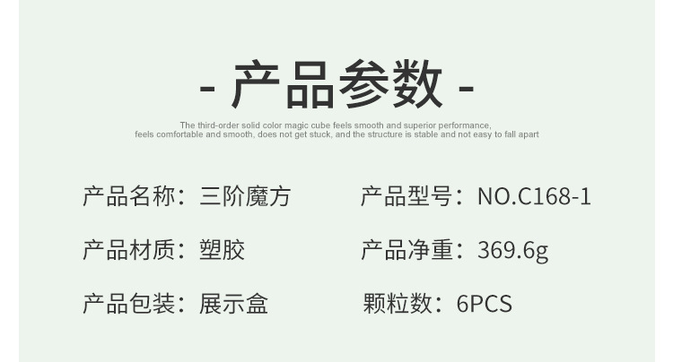 详情_02.jpg