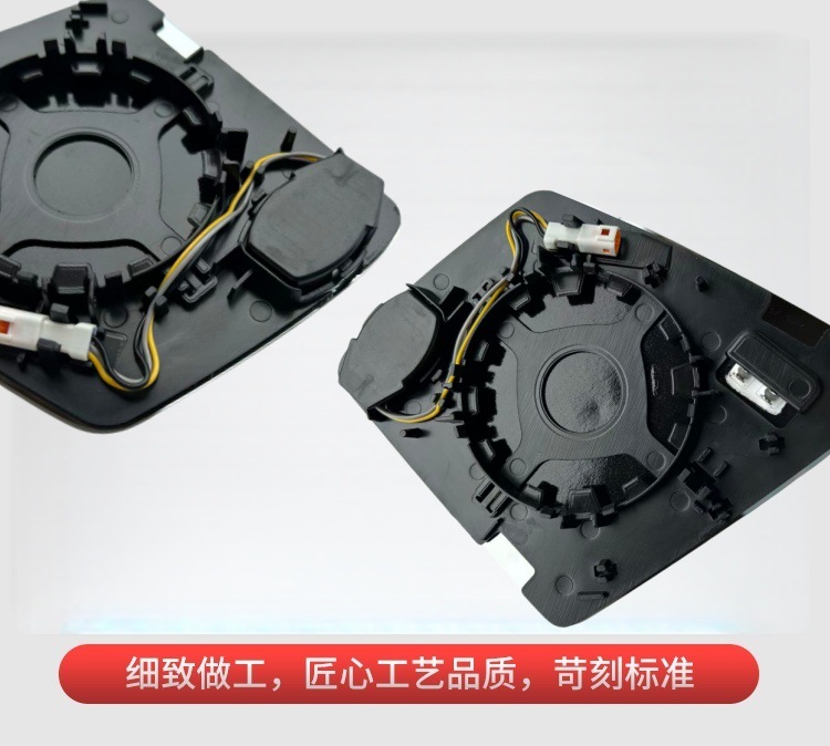 Suitable for Mercedes-Benz Rearview Mirror Lenses W164/W166/W251Gl-Class M-Class Car Reversing Mirror Glass Wide Angle