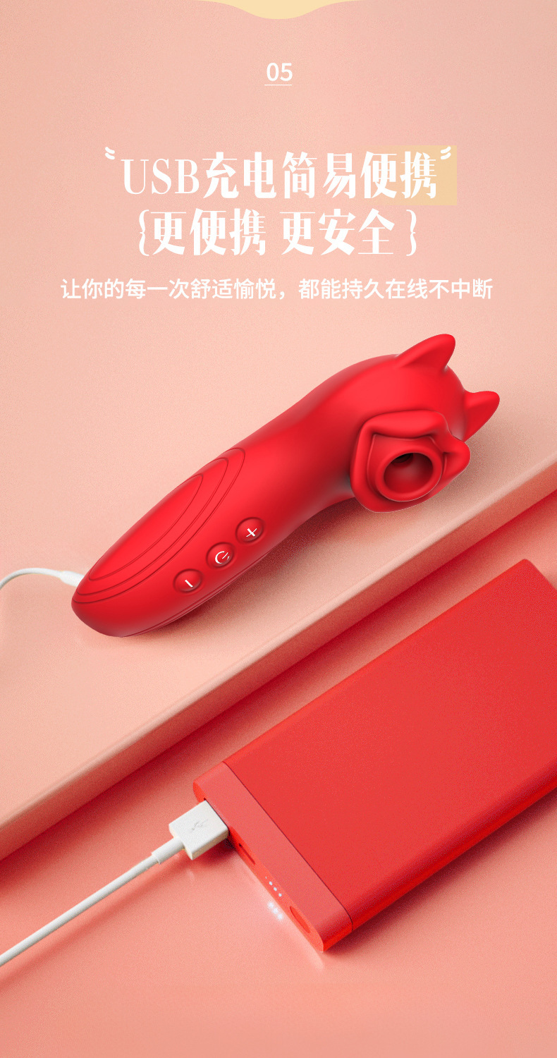 Little Devil Cat Suction Vibrator with Tongue Licker, Clitoral and Prostate Massager, Vibrating Egg — detail image 8
