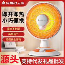 ٻȡůůt̨ʽС̫k־ߟůÿ늟