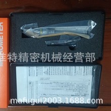 �ձ����SMITUTOYO368ϵ��368-1628-10mm��צ�׏�ǧ�ֳ߸߾���