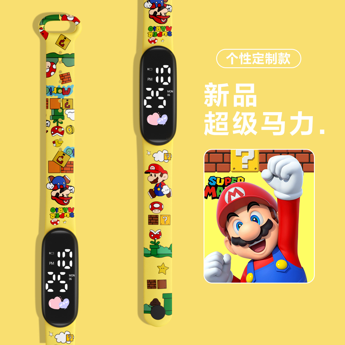 Reloj de impresión de estudiantes personales en línea encantador Jigawa moda impermeable led reloj electrónico deportivo para niños