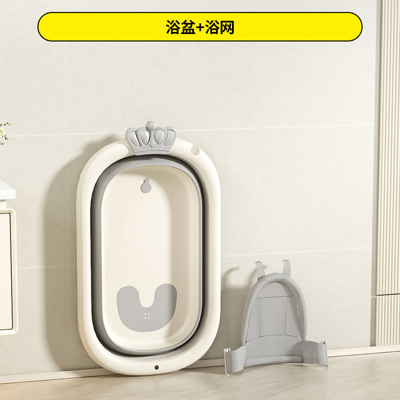 Non-thermal bathtub + bath net