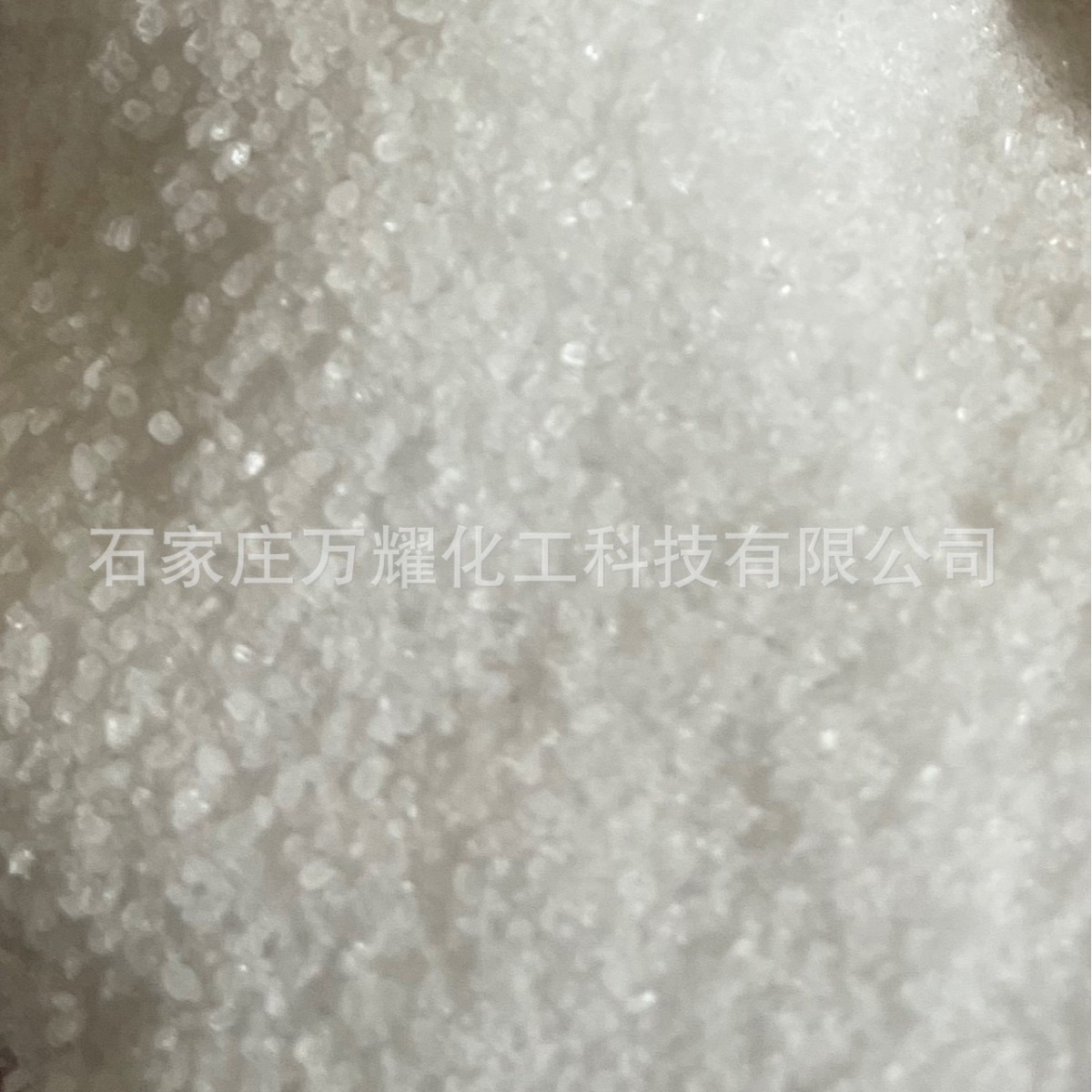 全水溶钾肥 叶面肥 磷肥农用级高含量缓冲剂培养剂 污水处理