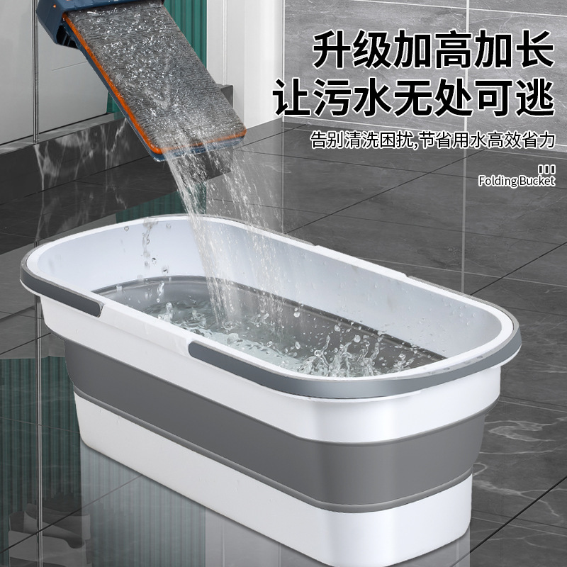Mop Bucket with Wheels Foldableing Butterfly Mop Hand-Washable Lazy Wheel Thickeneded Foldableable Foldableable Home Modern