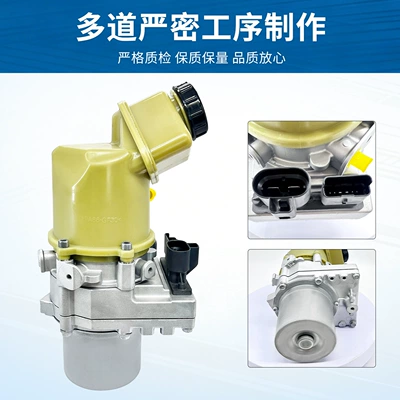 Hydraulic Booster Pump Parts Steering – Gücləndirici nasosu