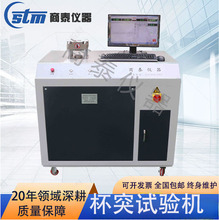 �߾��ȱ�ͻԇ�C �X�� �X��Ĥ�X�Ͻ�ș�����늳�Ĥ���P�ИI�z�y