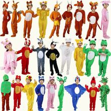 儿童演出服动物服装狮子老虎狐狸松鼠袋鼠狼熊猫舞蹈表演服装成人
