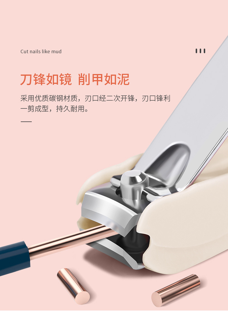 Chuanqier manicure set nail scissors manicure polish nail file sharp nail scissors portable home nail scissors