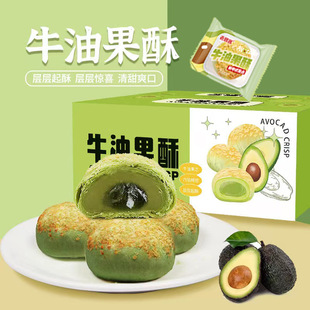 ţ�͹���55g/ö���{��������ʽ��Ͳ��c���y���c��ʳƷ һ�����l
