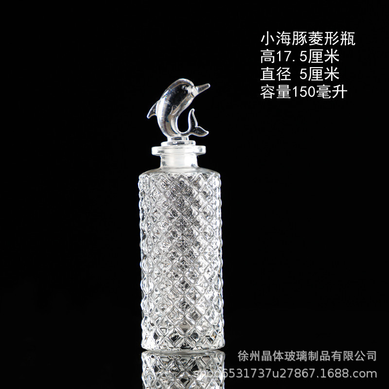 Botella de deseos DIY botella de vidrio botella de estrella regalo creativo botella de arco iris botella de mar