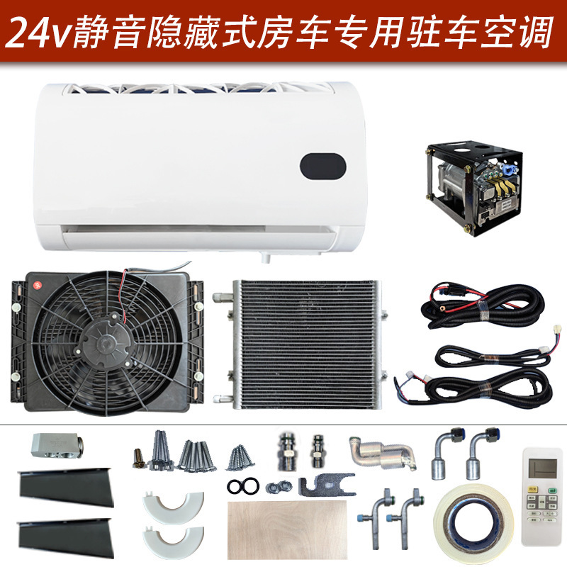 12V 24V Hidden Electric: DEFU Automotive air conditioning - 24v-hidden-pure-copper-large-silent-evaporator-box