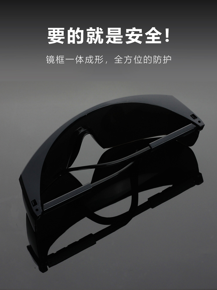 详情页切图_02.jpg