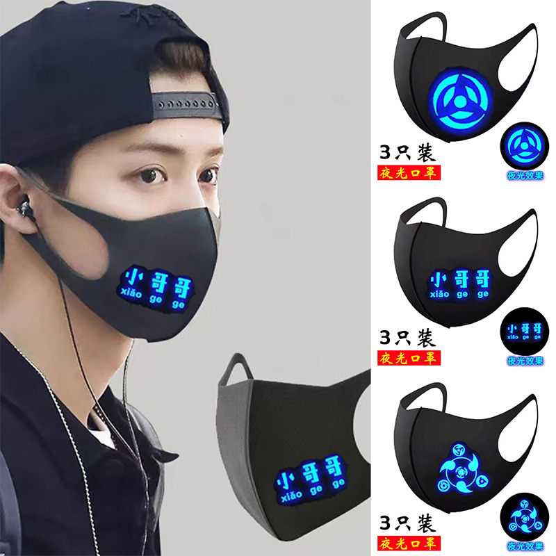 Black fashionable demi-season breathable three dimensional medical…