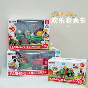 Крупная игрушечная машинка-фермерский грузовик на электроприводе