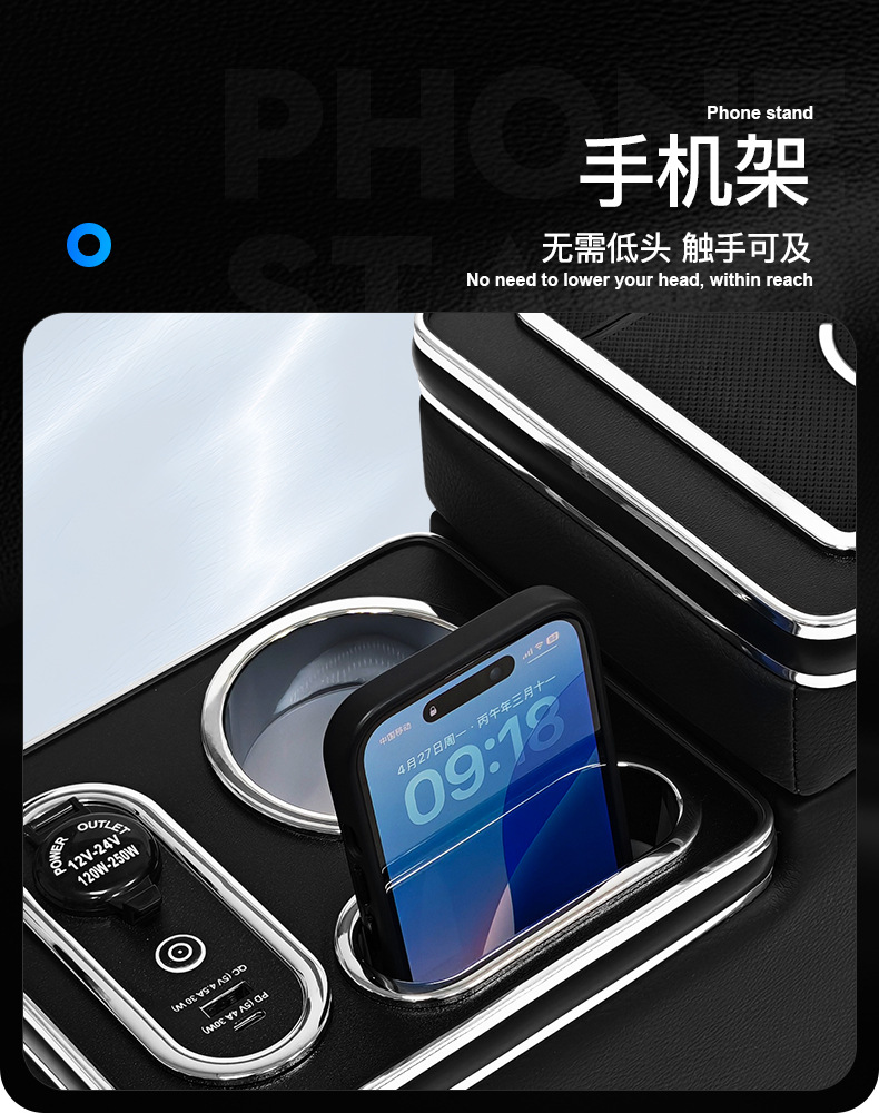 Suitable for Toyota ROOMY/THOR/TANK/JUSTY central armrest box interior modification with wireless charging and ambient lighting