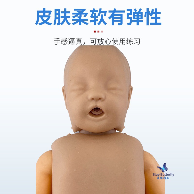 CPR160ӤķθģҽѧѵģСϢռ