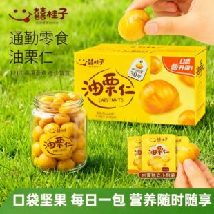 �W�t�ֹ���������200g������ʳ�������eС���b�Թ���ʳ���� 1��