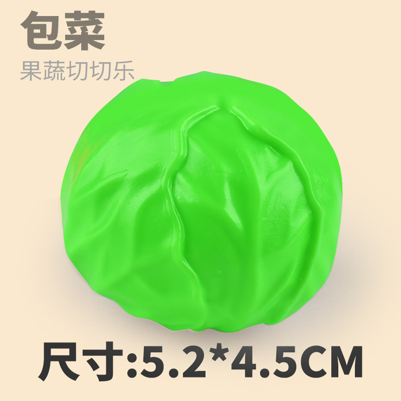 Casa de juegos para niños juguete Velcro simulación verduras y frutas corte música simulación accesorios de alimentos jardín de infantes al por mayor