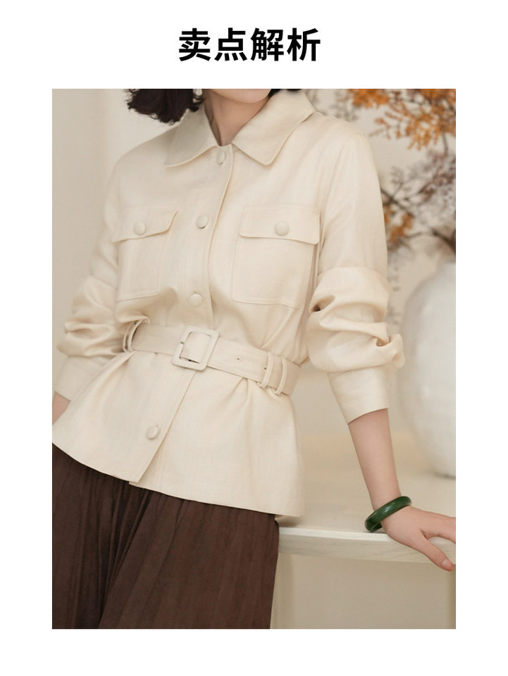 Áo khoác ngắn nữ pha Tencel và linen cổ polo tay dài chiết eo tôn dáng — Màu be chi tiết 3