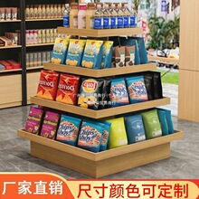 高质量木制超市中岛展示台可拆卸4层零食货架单层承重100-200kg免