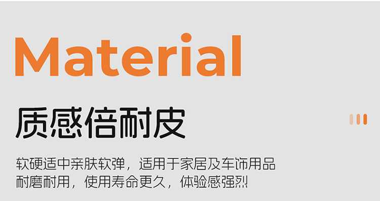 Suitable for 2026 Geely Galaxy A7 seat covers, full coverage, all-season special seat covers, interior modification car seat cushions