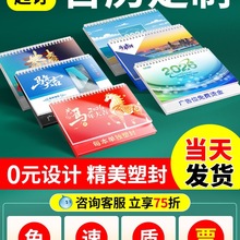 ̨�v�� ��2026�������¿��՚v�� ����I�V��̨�v�OӋ̨�vӡˢlogo