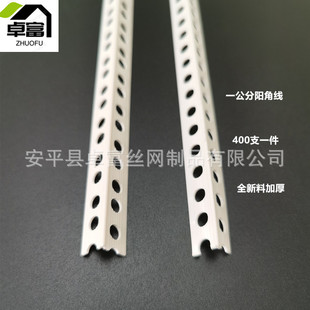 �N��PVC�ꖽǾ�һ1����1����10����߅��ʯ�������ꖽǾ�10mm