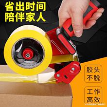 7cm��ݴ����ҽ������͸��������ֽ�����и���ֽ�����������