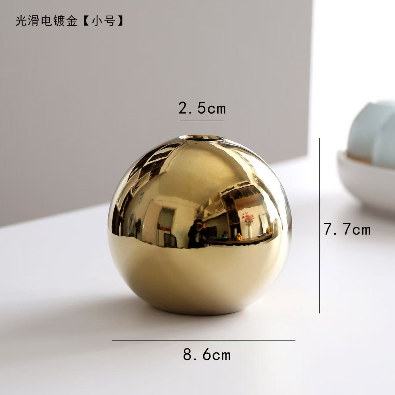 금 도금 공 (작은)