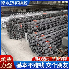 矿山施工设备;管道封堵气囊;橡胶支座