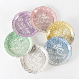 �¿��ɫ�ʯ���}�����Ɍ��b��Pһ������Ʒ�;��p���Ɍ�