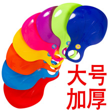 ���΃�ͯ���˼Ӻ���ĥ����Ƭ���݉|��ɳ�� ���ݰ� ��ѩ�� ��ѩƬ