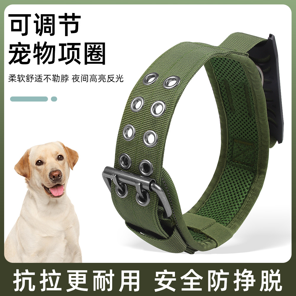 cuerda táctica para perros al aire libre cuerda de tracción para perros grandes ajustable a prueba de explosiones cuerda de perros elástica más collar mayorista