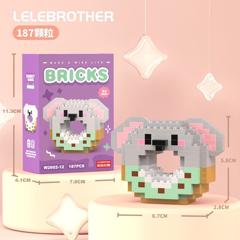 Venta al por mayor transfronteriza Lele Brothers ensamblado partículas pequeñas bloques de construcción de rompecabezas juguetes mini rompecabezas tridimensionales para niños micropartículas