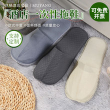�Ƶ�һ������Ь�e�^���޼��ô��ͷ���Ь�׼Ӻ�Ӵ���Ь�S�����l