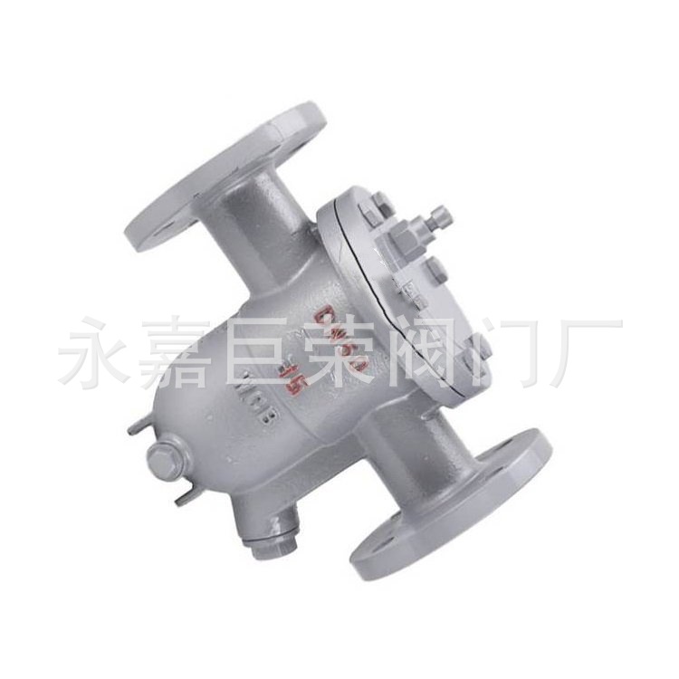 CS11H-25C内螺纹浮球式疏水阀 蒸汽疏水器 铸钢/不锈钢 大排量阀