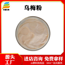 ÷ ÷ ÷ S¬F؛l ֧MØ