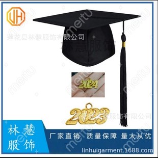 ���I�Wʿñ���ˮ��Iñ/��ͯ���I�Yñ�Wλ�Yñ