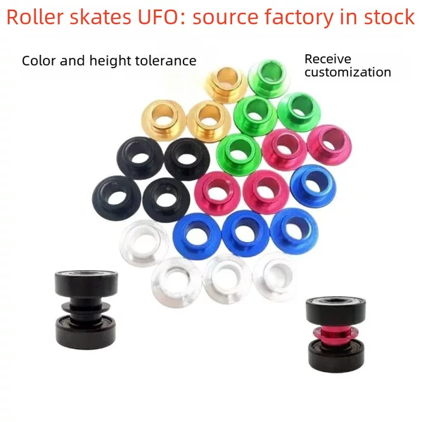 Roller skates flying saucer axis aluminum alloy sleeve bearing sleeve center sleeve speed skating roller skate parts intermediate sleeve