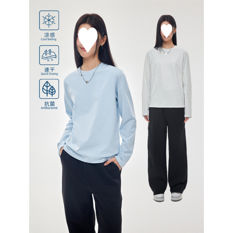 速干凉感防晒基础长袖T恤女SORONA户外运动日常通勤打底衫上衣|undefined