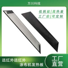 ���Sֱ�����l�h�t��΢��늟�幤�I�T���Cʯīϩ�l��匍������