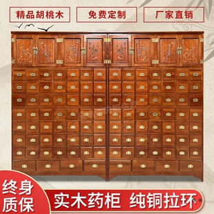 ��ș��ȫ��ľ���ý����ͷ¹�ľ����ș���S��ֱ�N�в�ș�����tș��