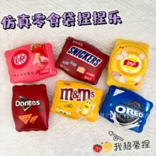 �羳����Ȥζ�ʺ���M�� ��Ƭ����ʿ�������؏��≺���ģ�͔[��
